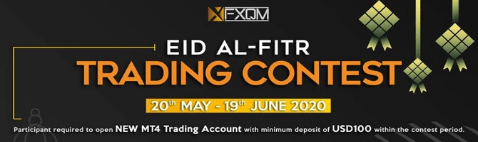 FXQMarket Eid Ul Fitr Trading Contest